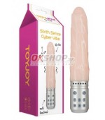 Sixth Sence Cyber Vibrator Flesh