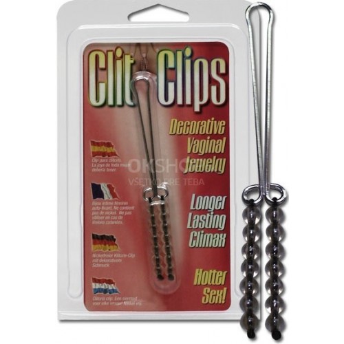 Clit Clips Black