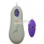 Vibe Therapy Savor egg purple