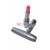 Vibrator Lipstick