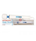Hitachi magic wand 